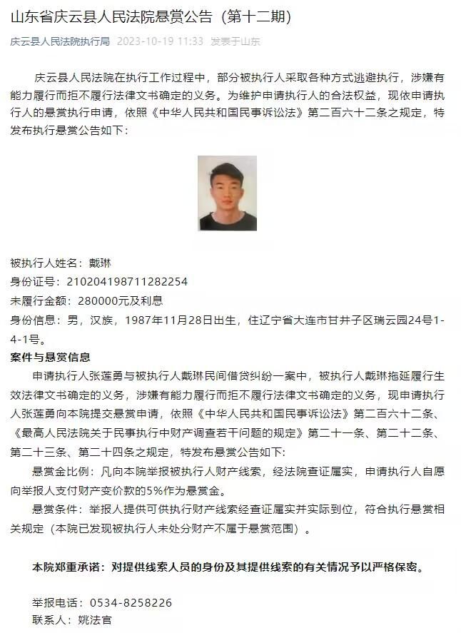 FlorianPlettenberg指出，拜仁有意巴萨中卫阿劳霍，德甲霸主愿意为其支付巨额转会费，但他们已经得知这位乌拉圭中卫希望在冬窗留队。